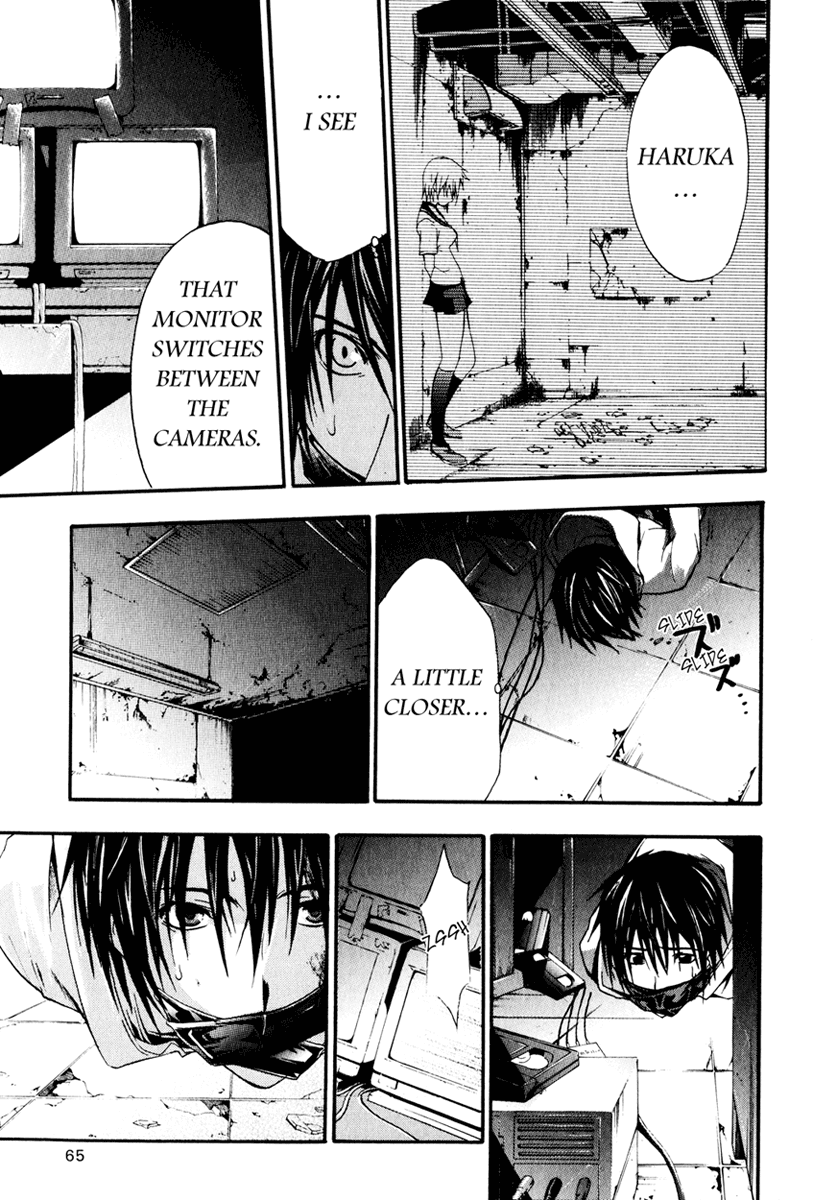 Halaman dari Doubt Chapter 6