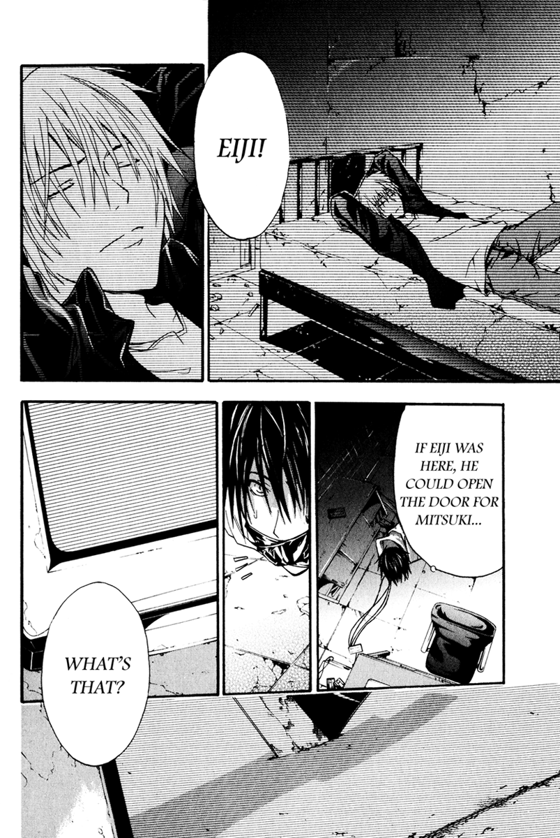 Halaman dari Doubt Chapter 6