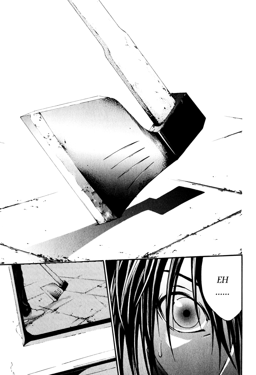 Halaman dari Doubt Chapter 6