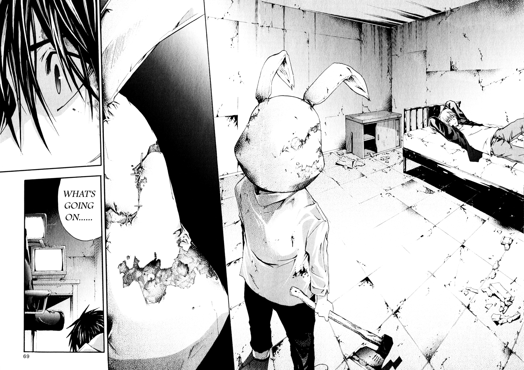Halaman dari Doubt Chapter 6