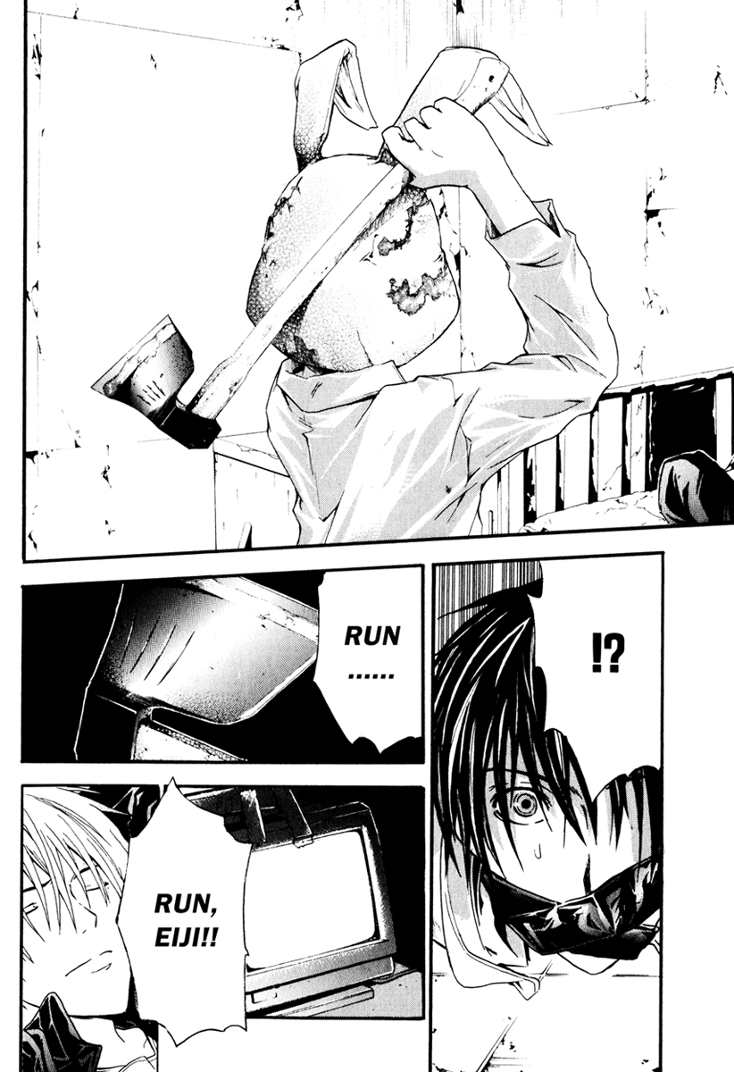 Halaman dari Doubt Chapter 6