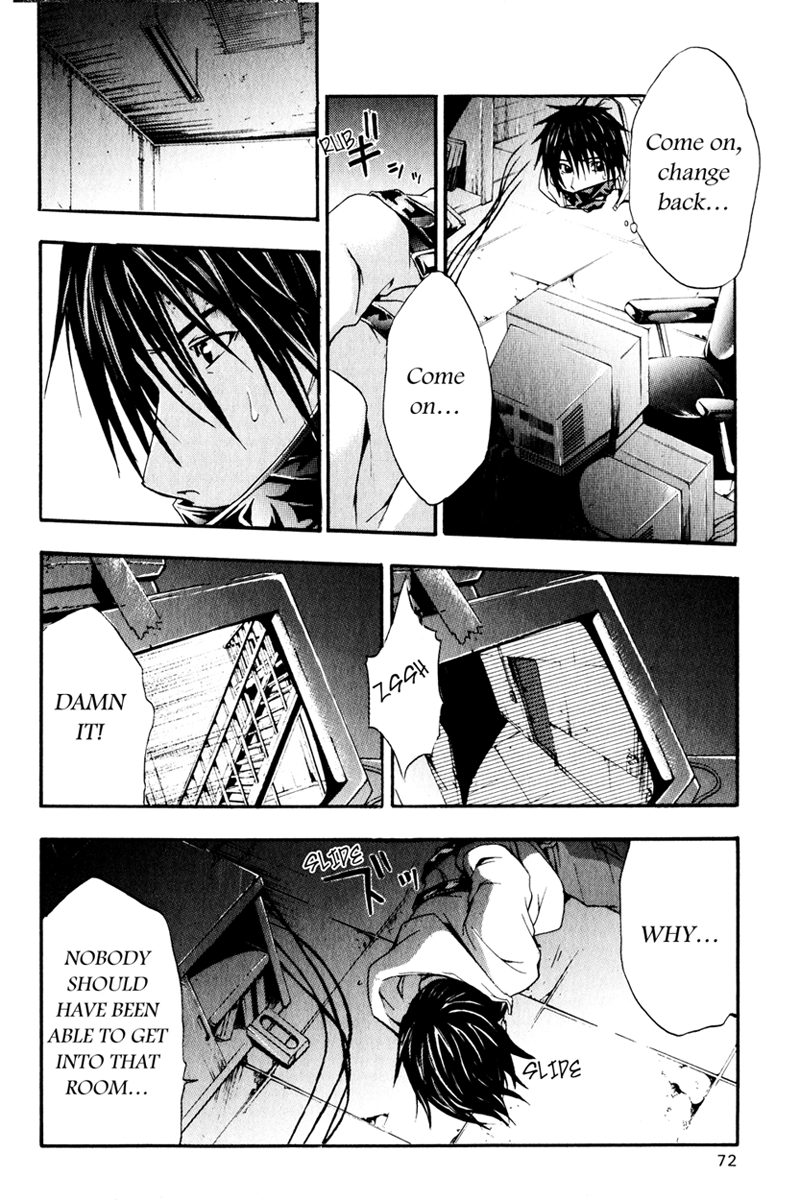 Halaman dari Doubt Chapter 6