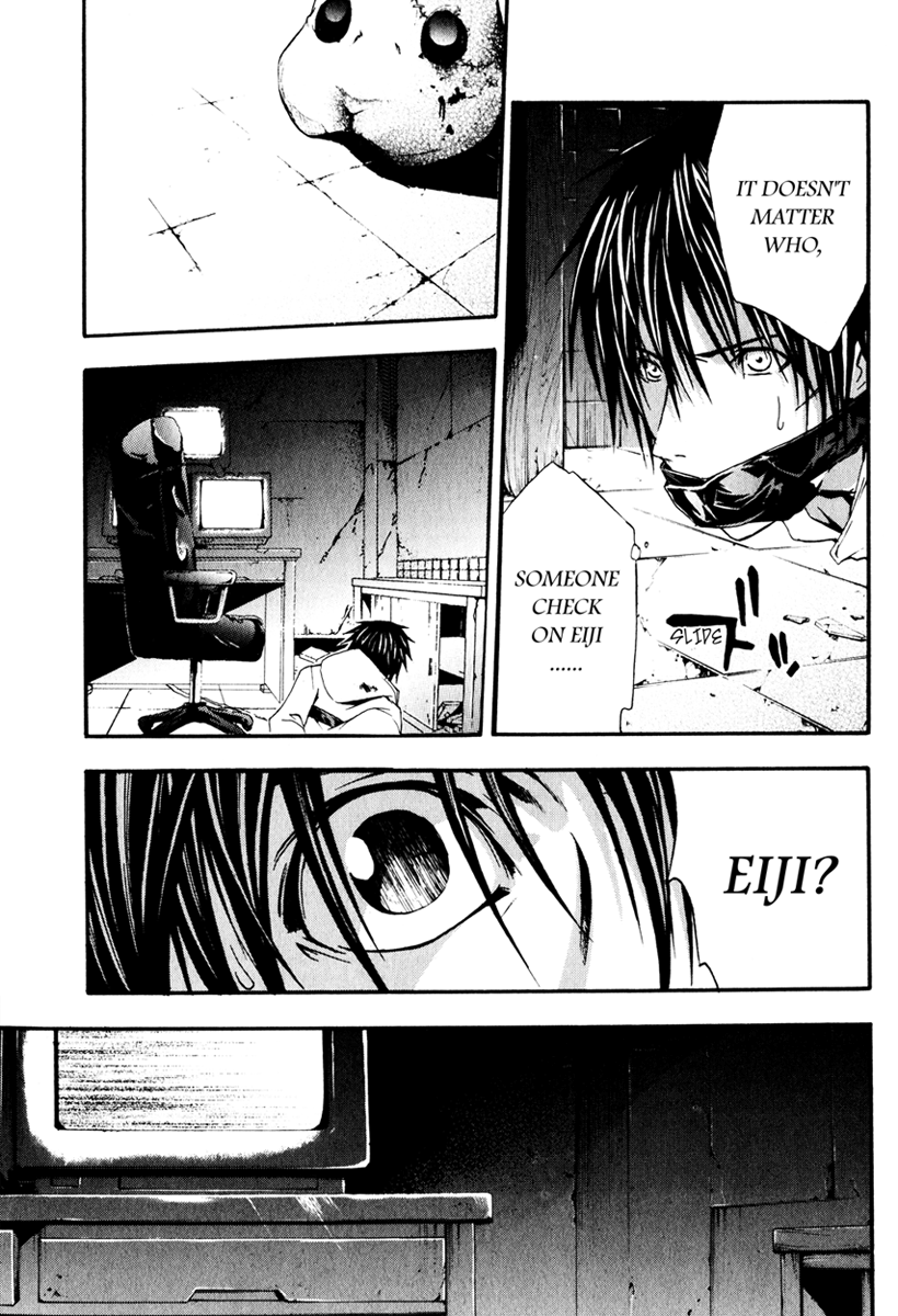 Halaman dari Doubt Chapter 6
