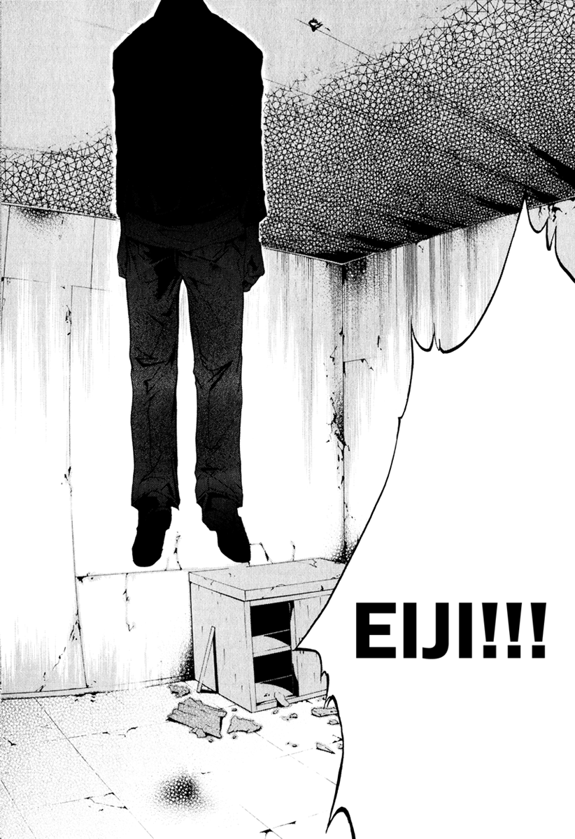 Halaman dari Doubt Chapter 6