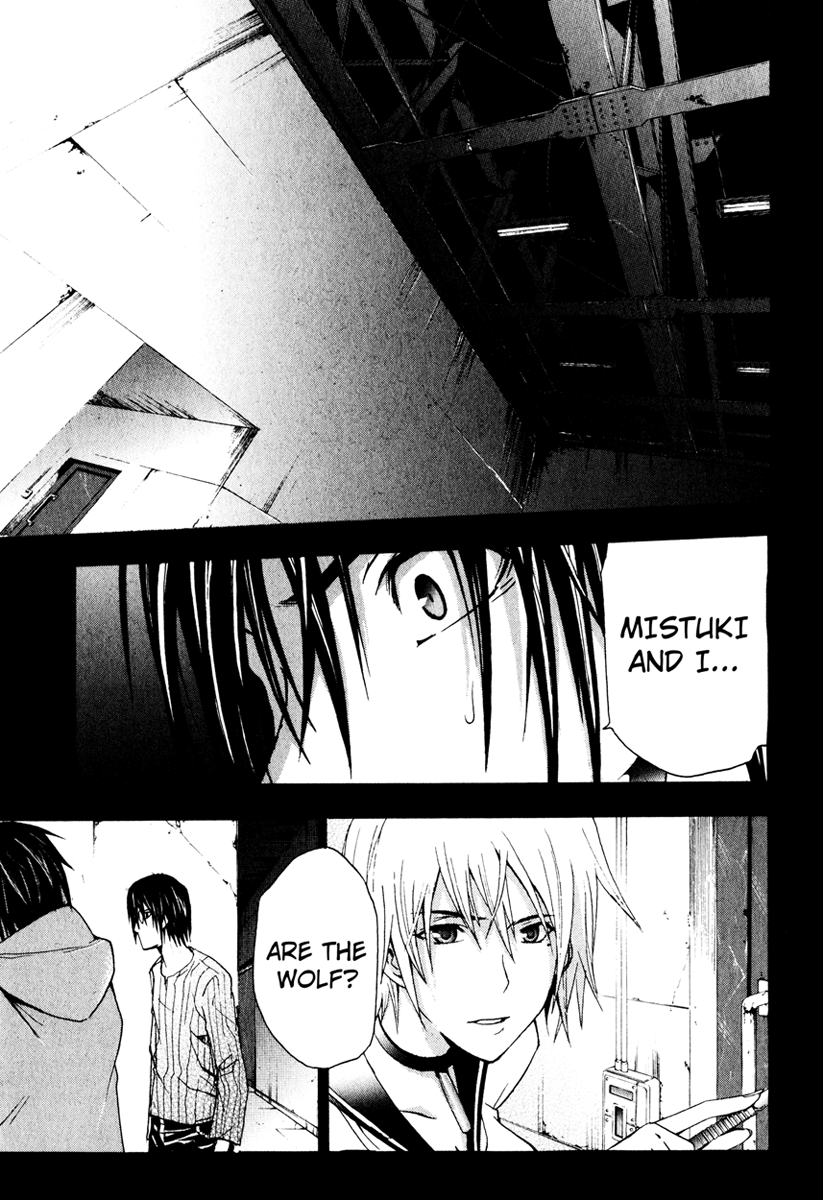 Halaman dari Doubt Chapter 6