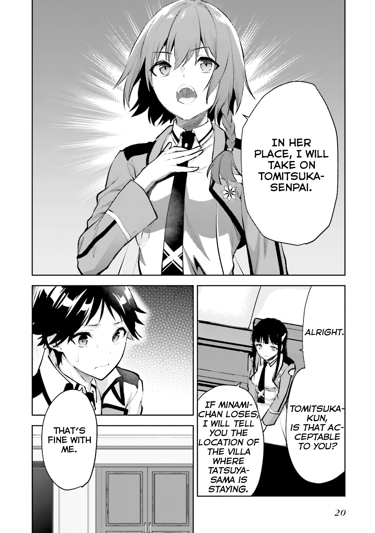 Page 22