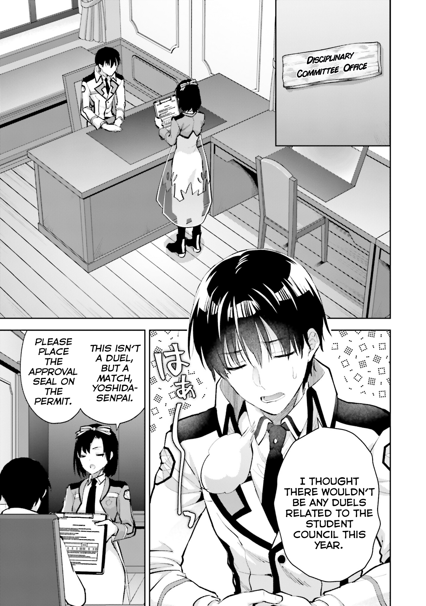 Page 23