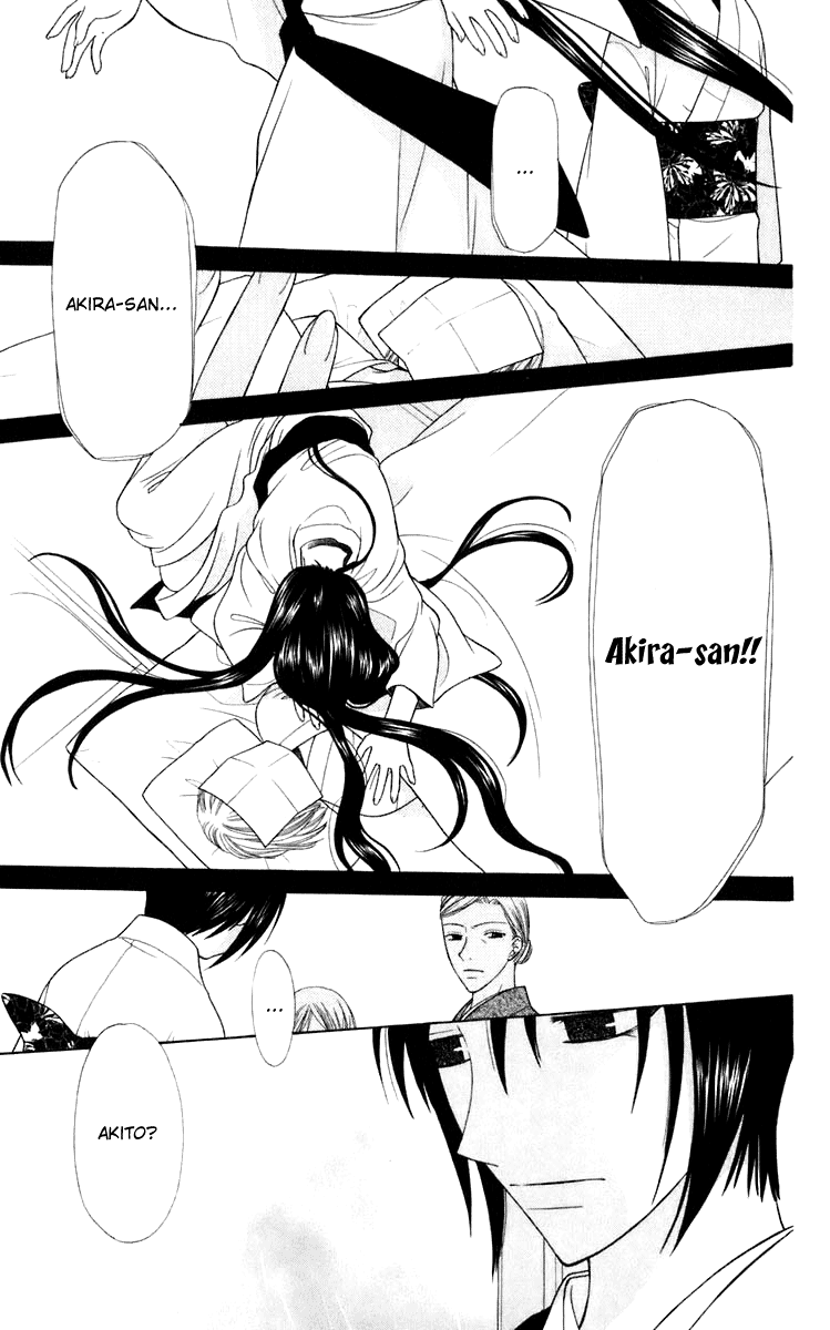 Halaman dari Fruits Basket Chapter 117