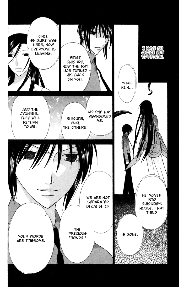 Halaman dari Fruits Basket Chapter 117