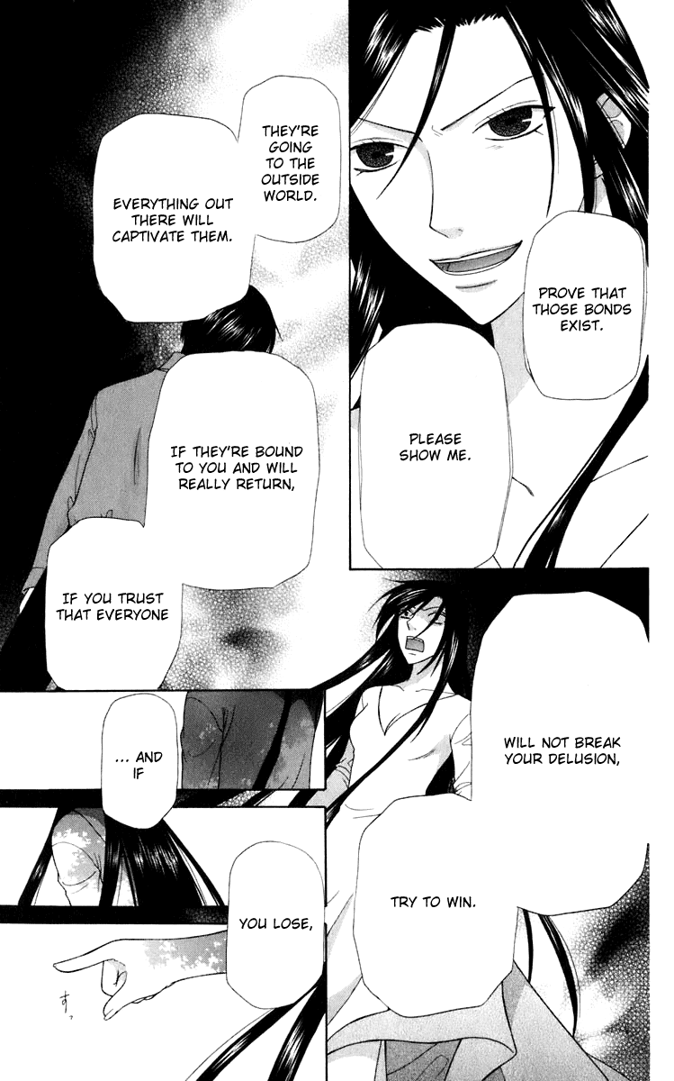 Halaman dari Fruits Basket Chapter 117