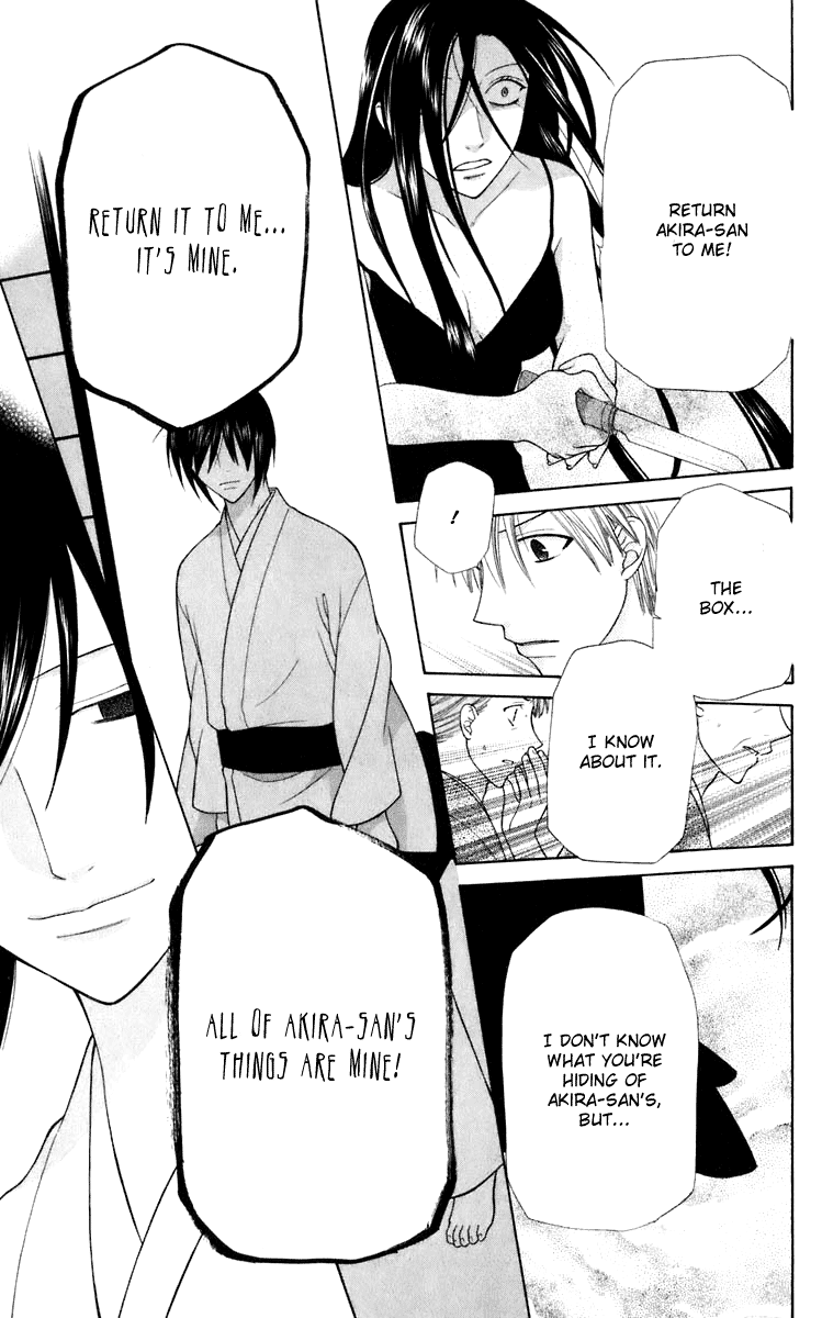 Halaman dari Fruits Basket Chapter 117