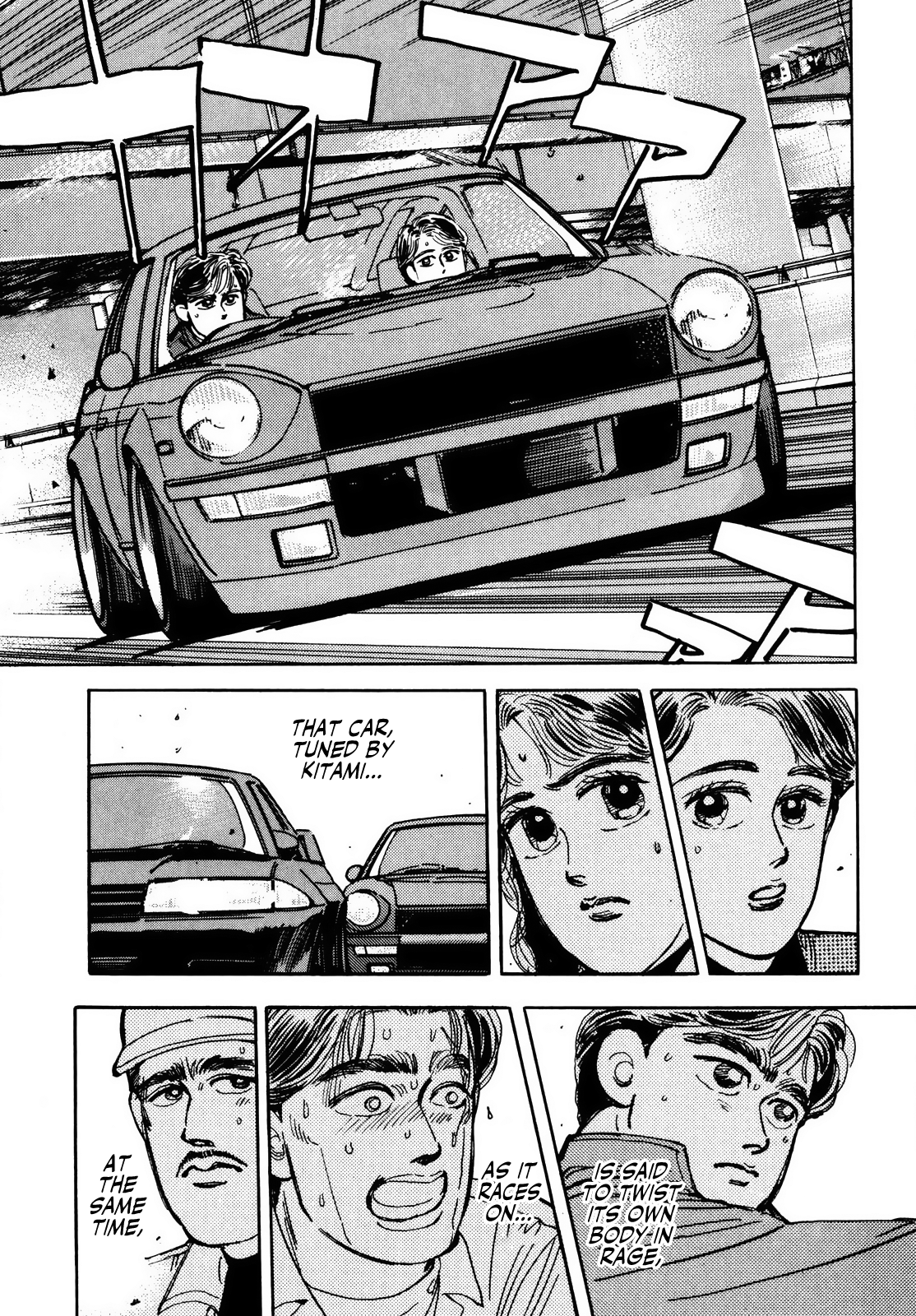 Halaman dari Wangan Midnight Chapter 15