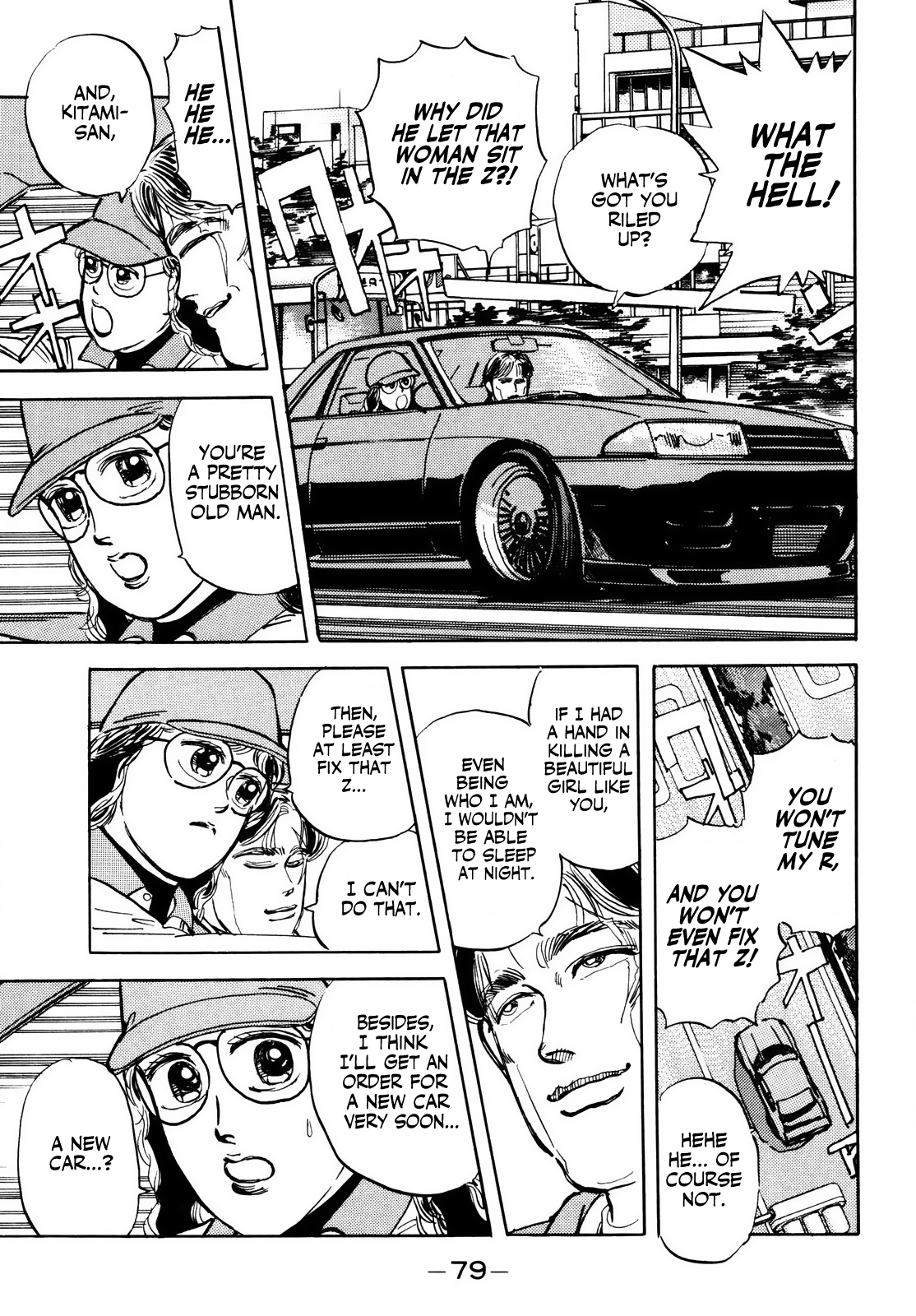 Halaman dari Wangan Midnight Chapter 15