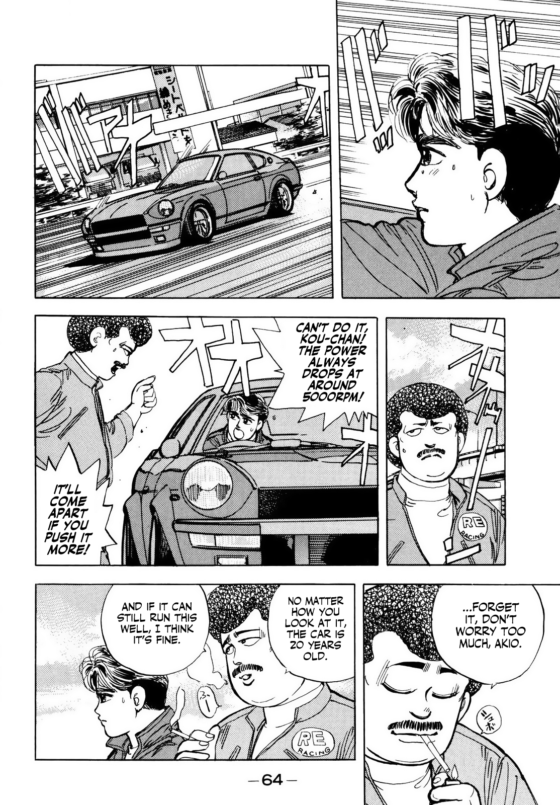 Halaman dari Wangan Midnight Chapter 15