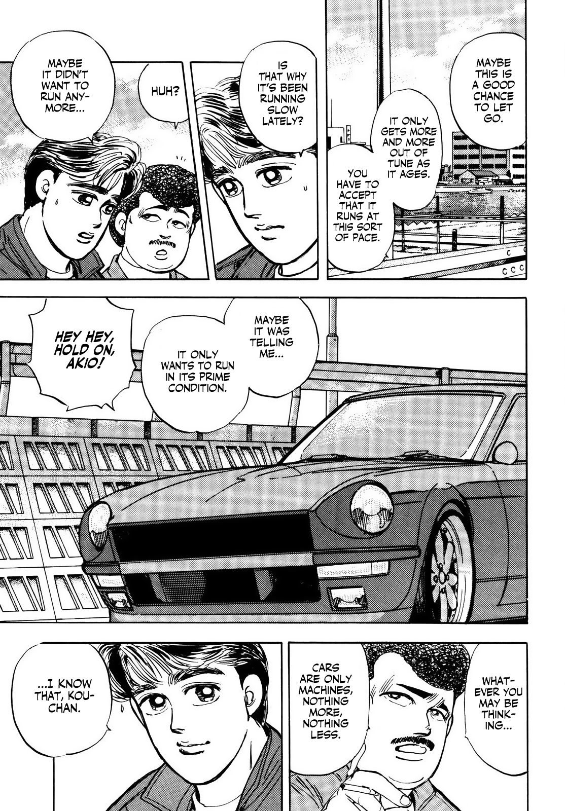 Halaman dari Wangan Midnight Chapter 15