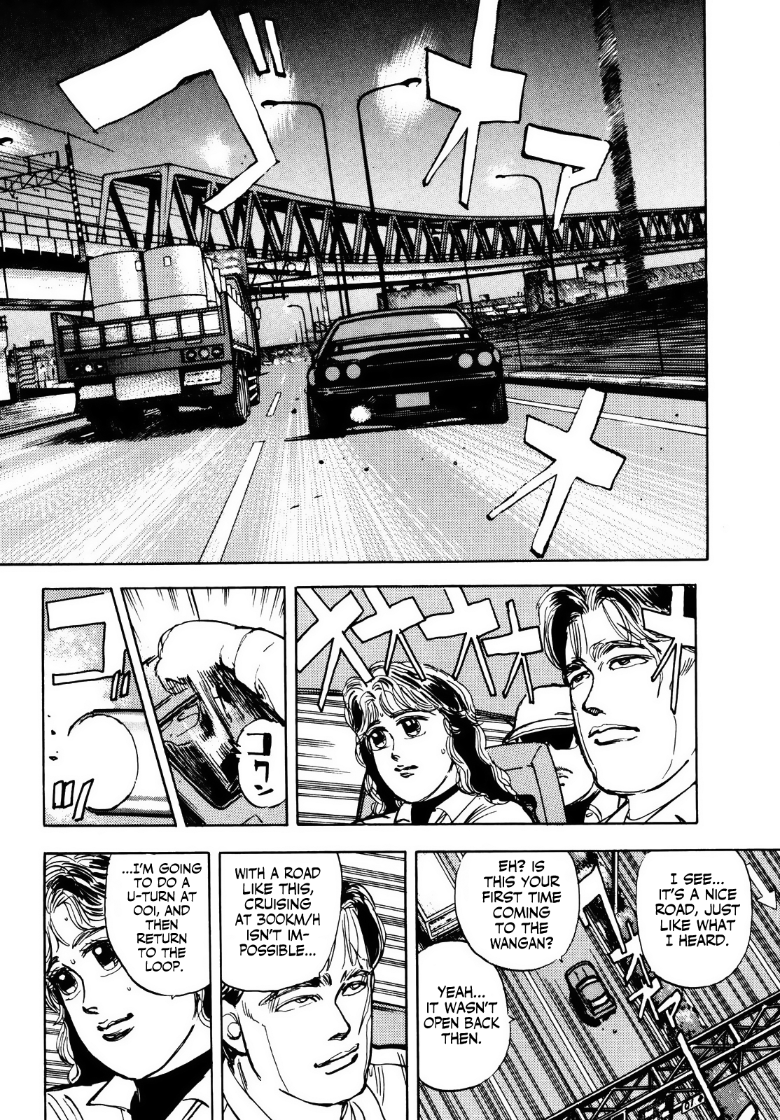 Halaman dari Wangan Midnight Chapter 15