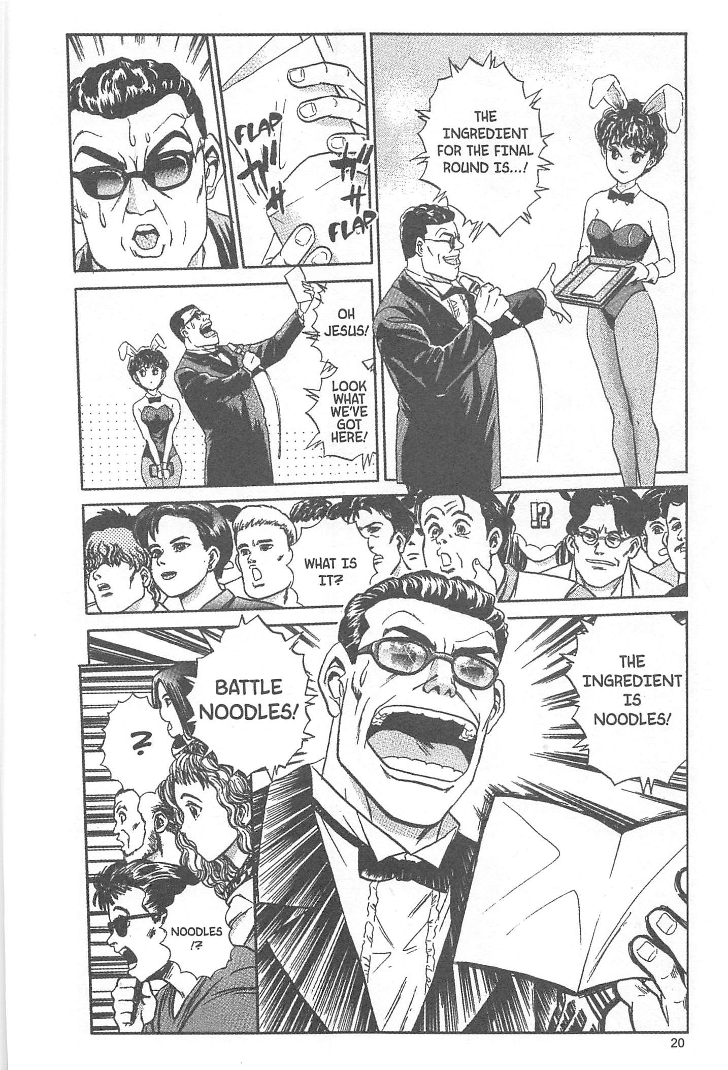 Halaman Manga