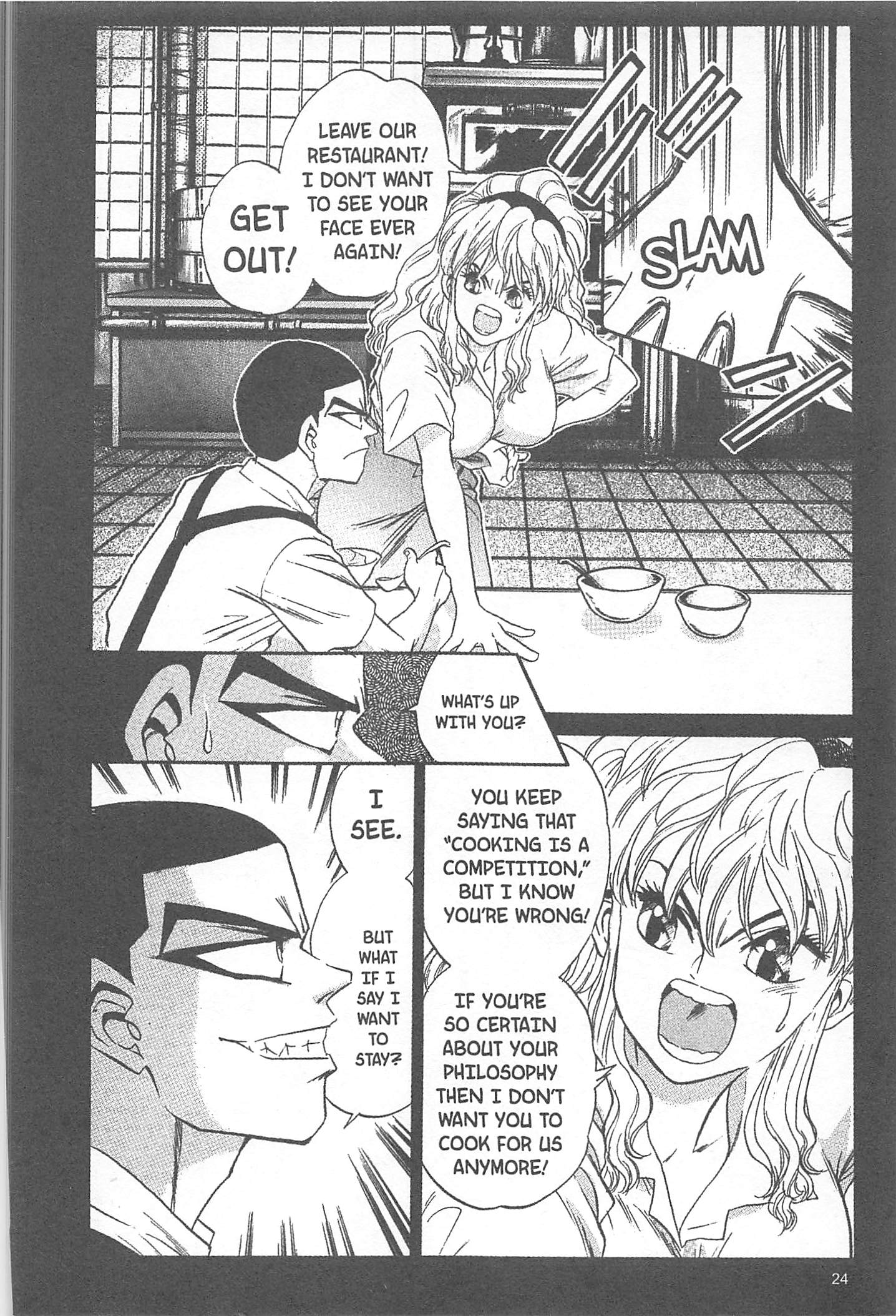 Halaman Manga