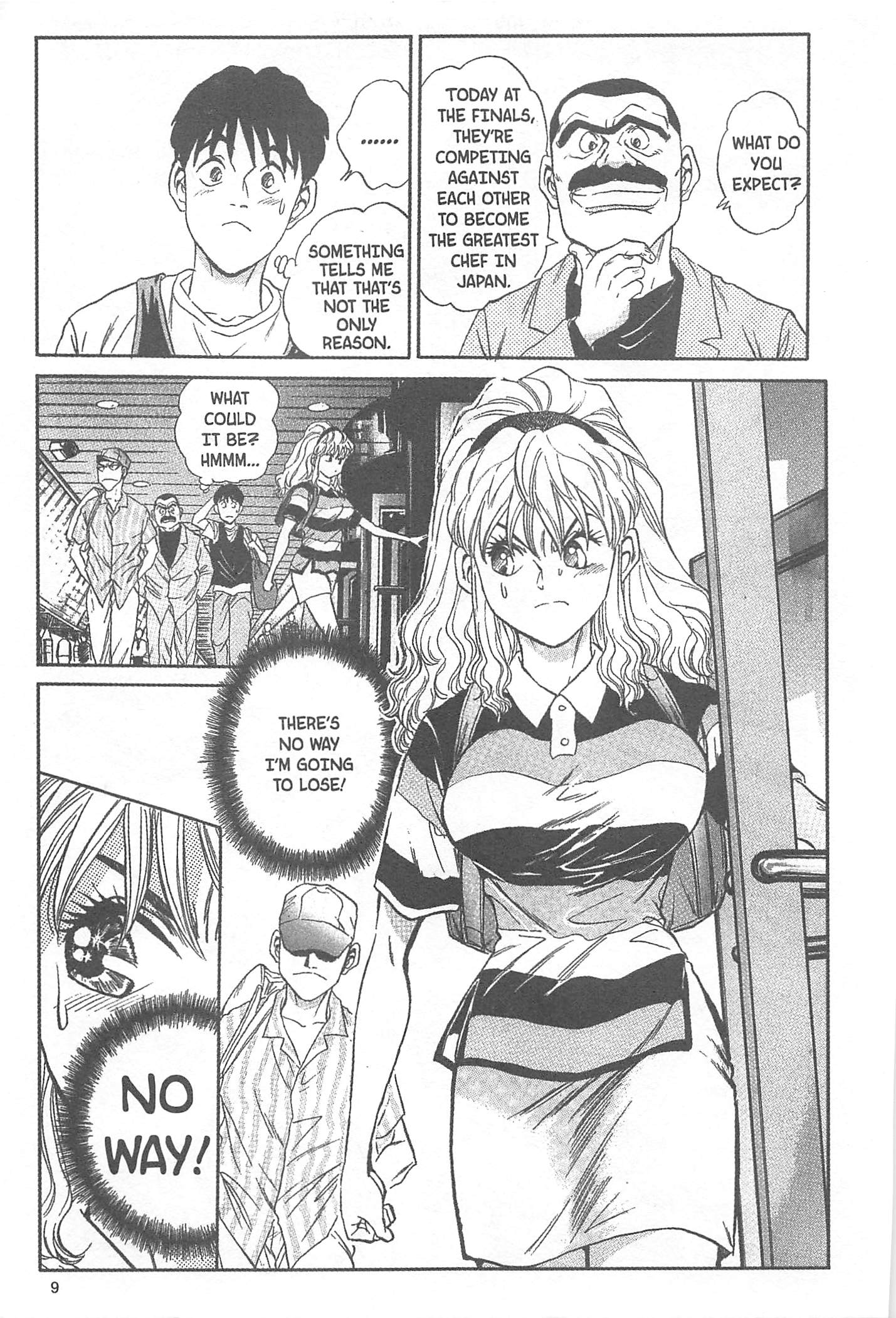Halaman Manga