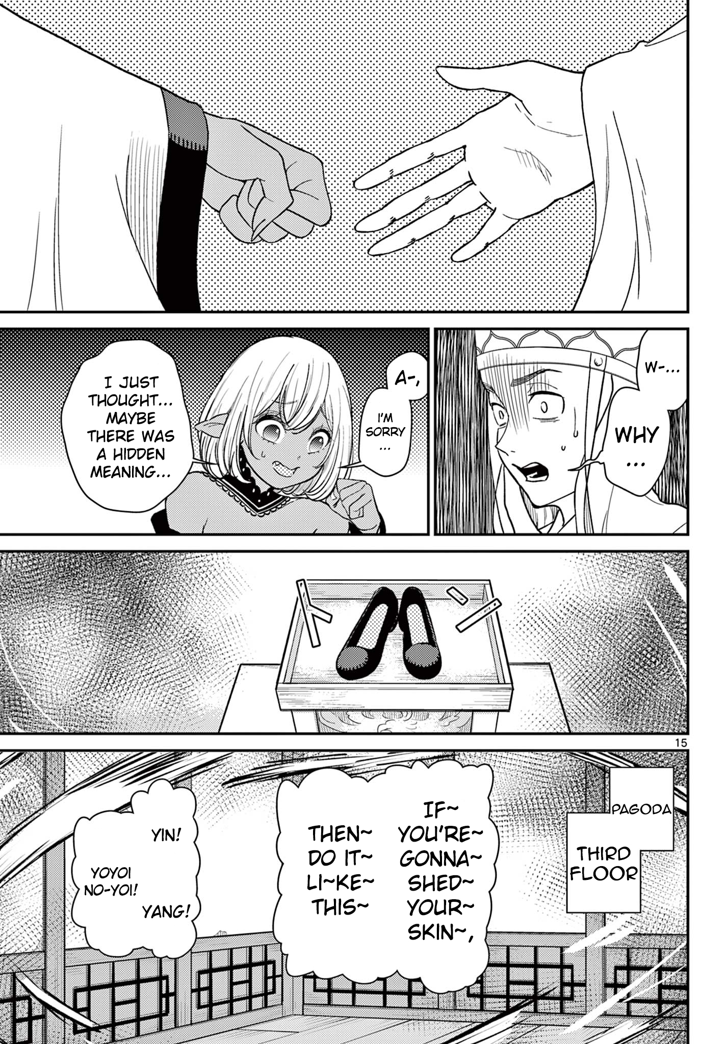 16