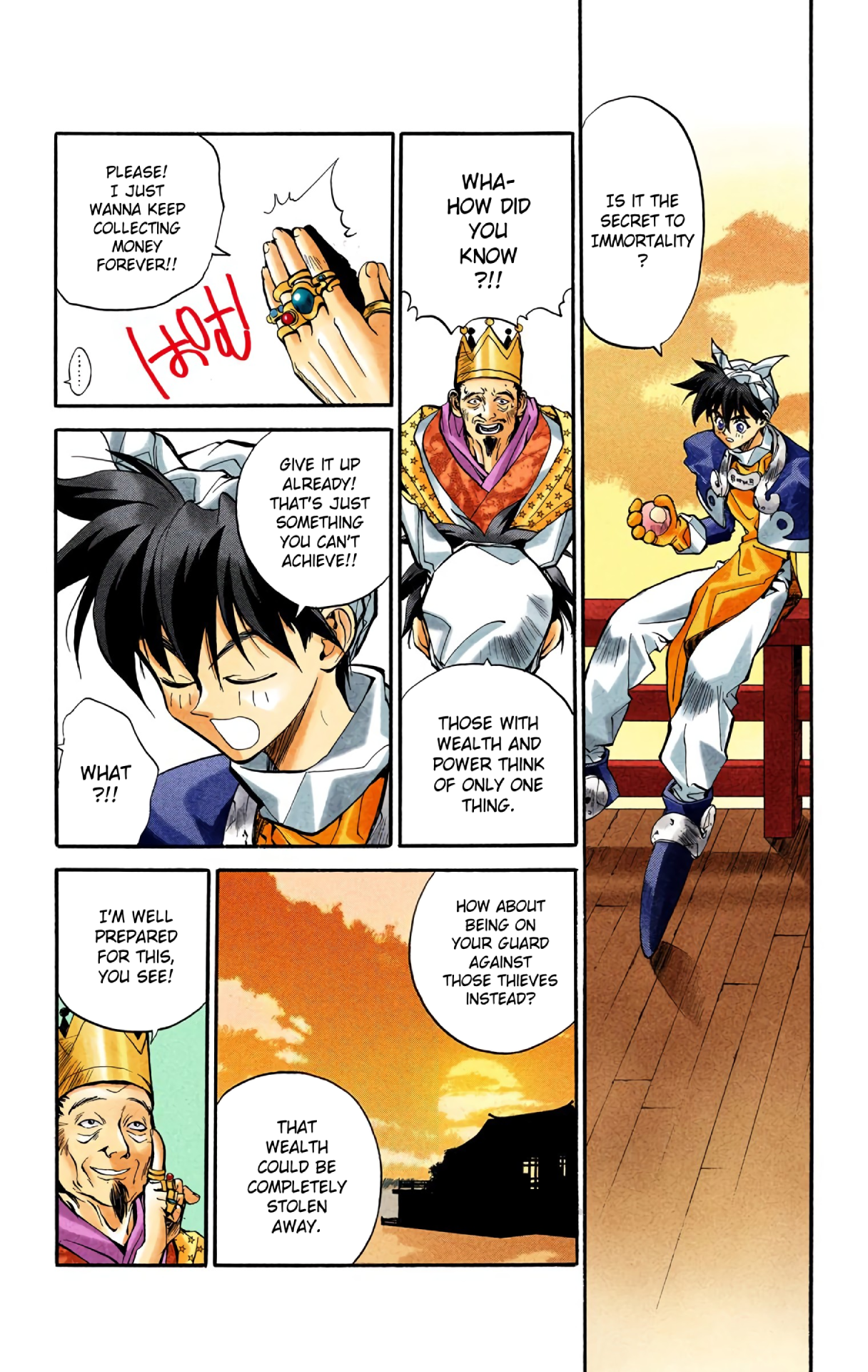Halaman Manga