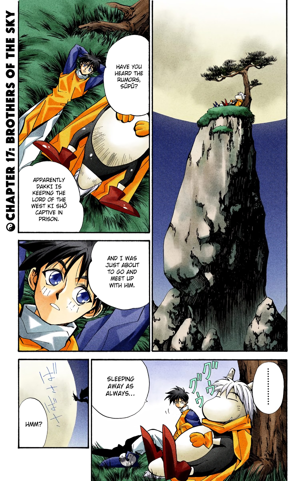 Halaman Manga