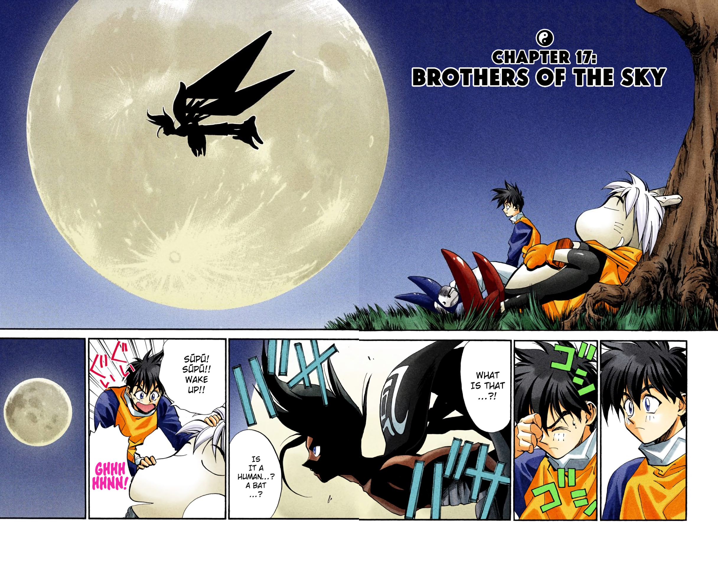 Halaman Manga
