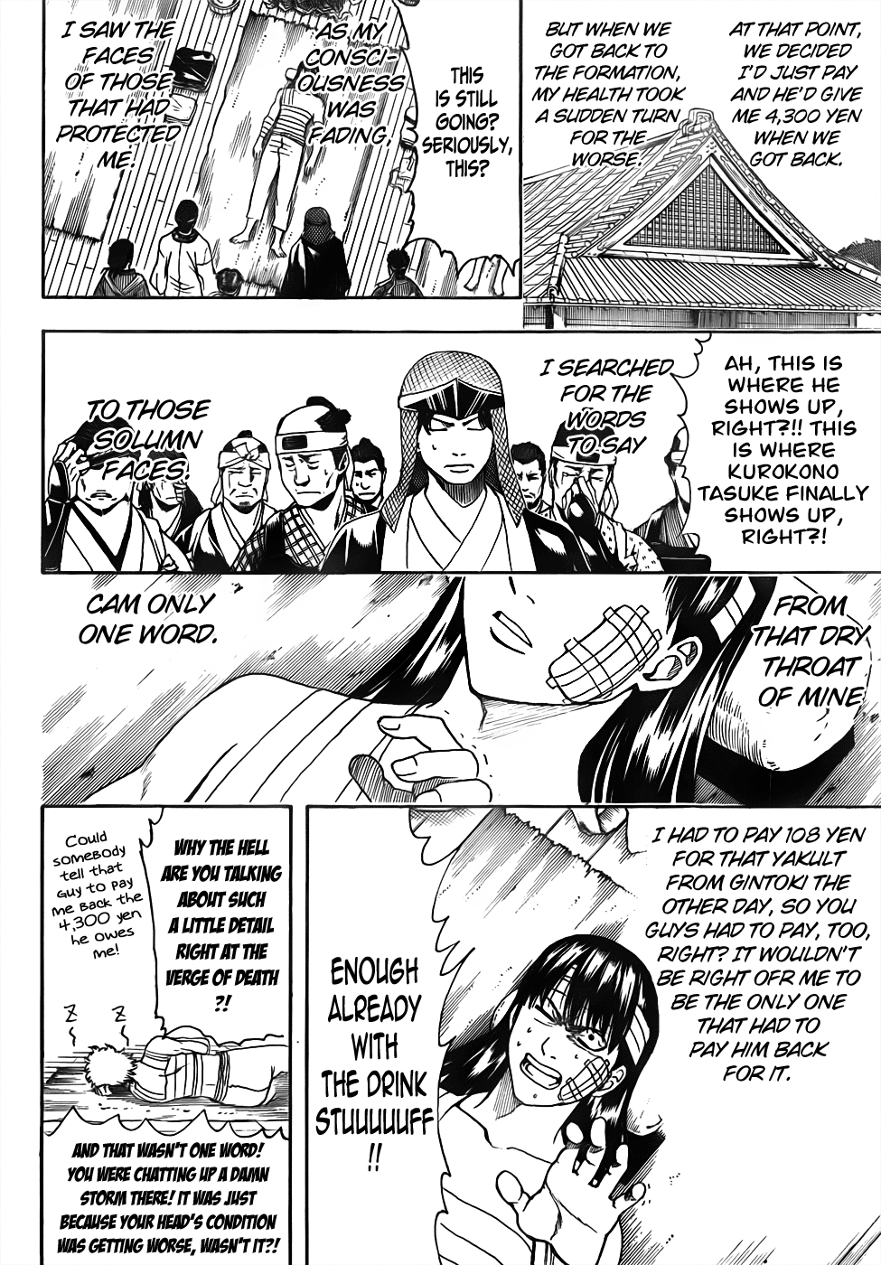 Halaman dari Gintama Chapter 452