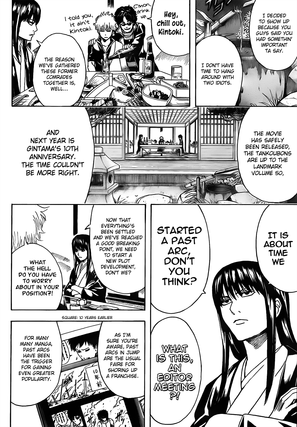 Halaman dari Gintama Chapter 452