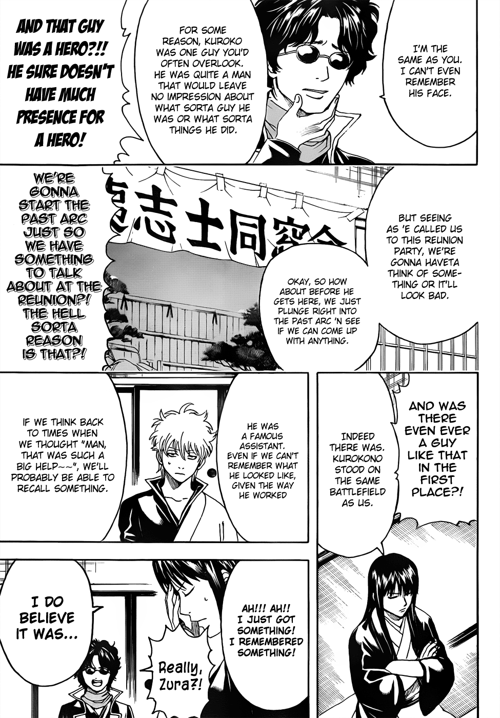 Halaman dari Gintama Chapter 452