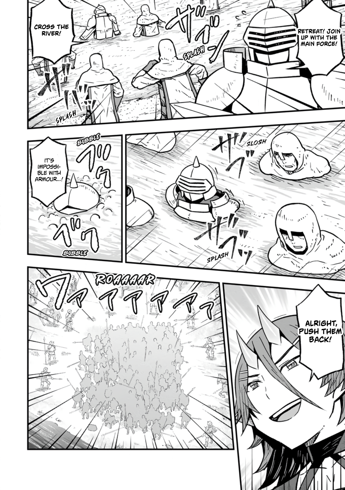 Halaman dari Isekai Saikyou no Yome desu ga, Yoru no Tatakai wa Ore no Hou ga Tsuyoi You desu - Chiryaku wo Ikashite Nariagaru Harem Senki Chapter 28