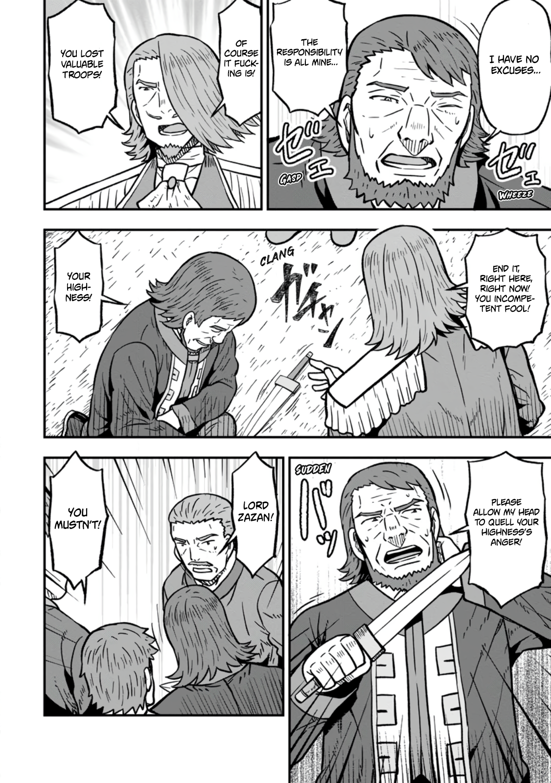 Halaman dari Isekai Saikyou no Yome desu ga, Yoru no Tatakai wa Ore no Hou ga Tsuyoi You desu - Chiryaku wo Ikashite Nariagaru Harem Senki Chapter 28