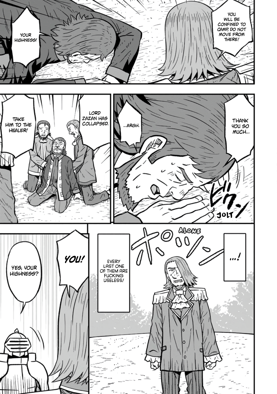 Halaman dari Isekai Saikyou no Yome desu ga, Yoru no Tatakai wa Ore no Hou ga Tsuyoi You desu - Chiryaku wo Ikashite Nariagaru Harem Senki Chapter 28