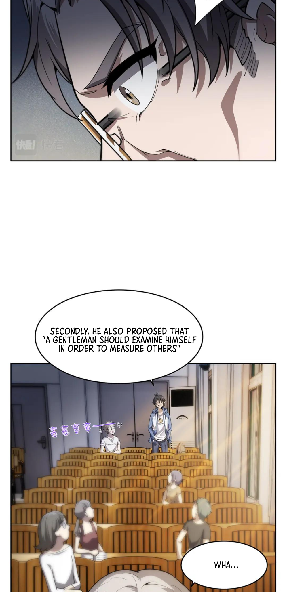 Halaman Manga