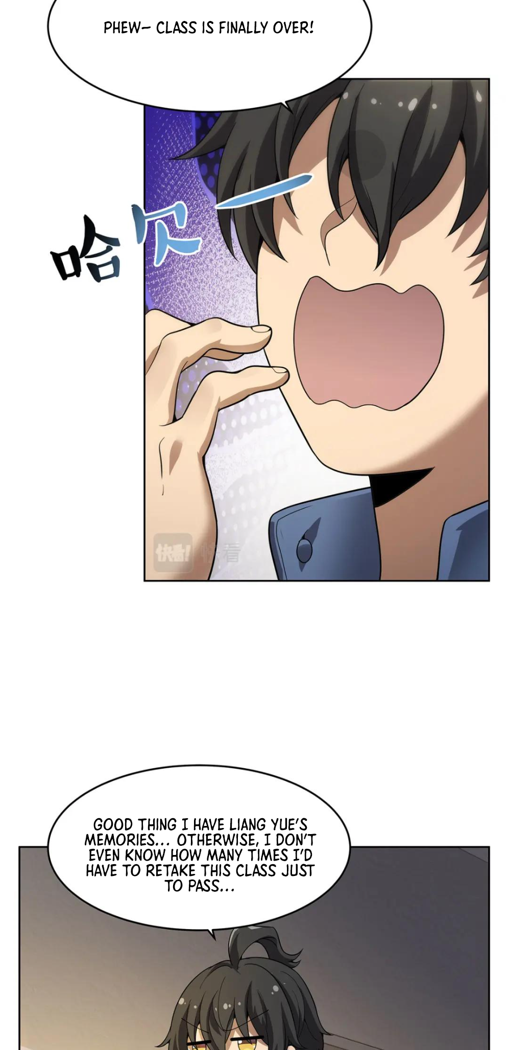 Halaman Manga
