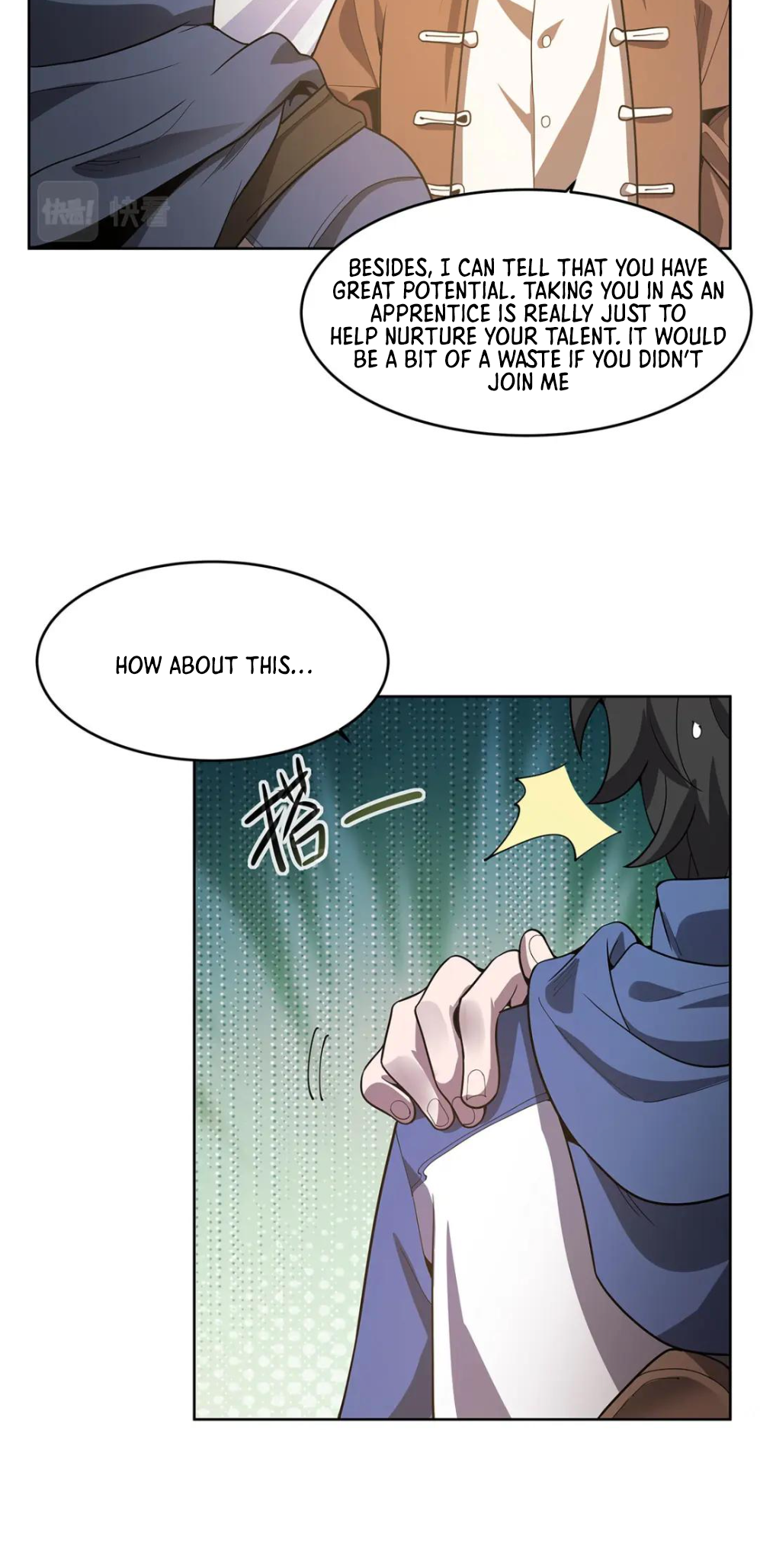 Halaman Manga