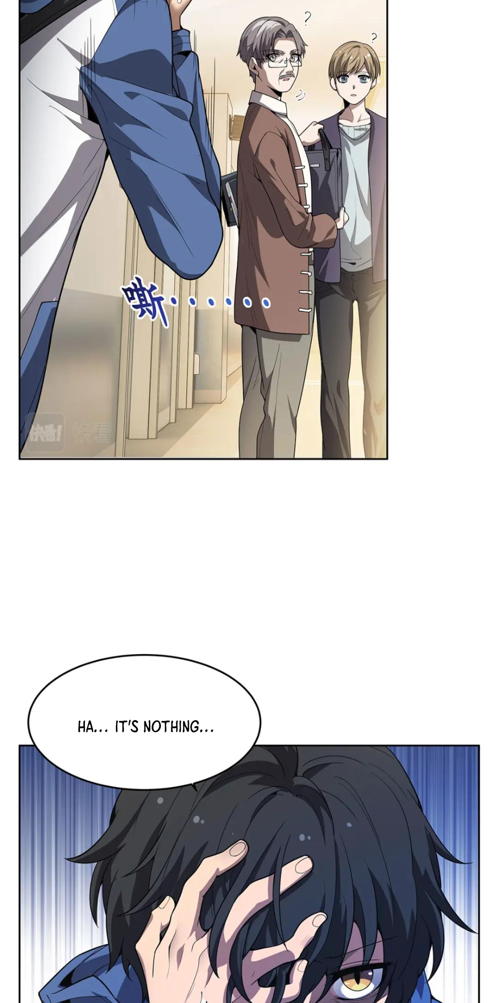 Halaman Manga