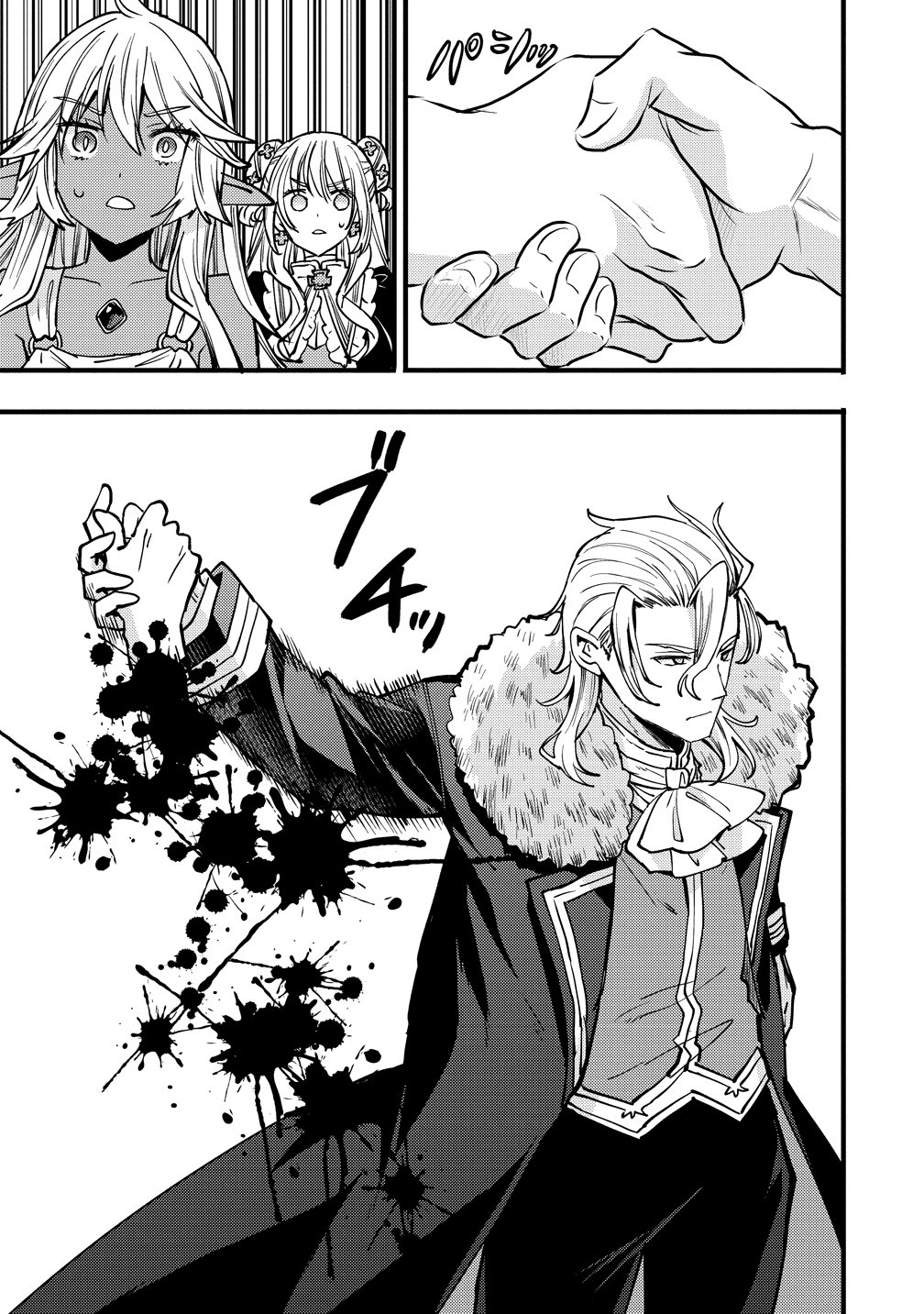 35