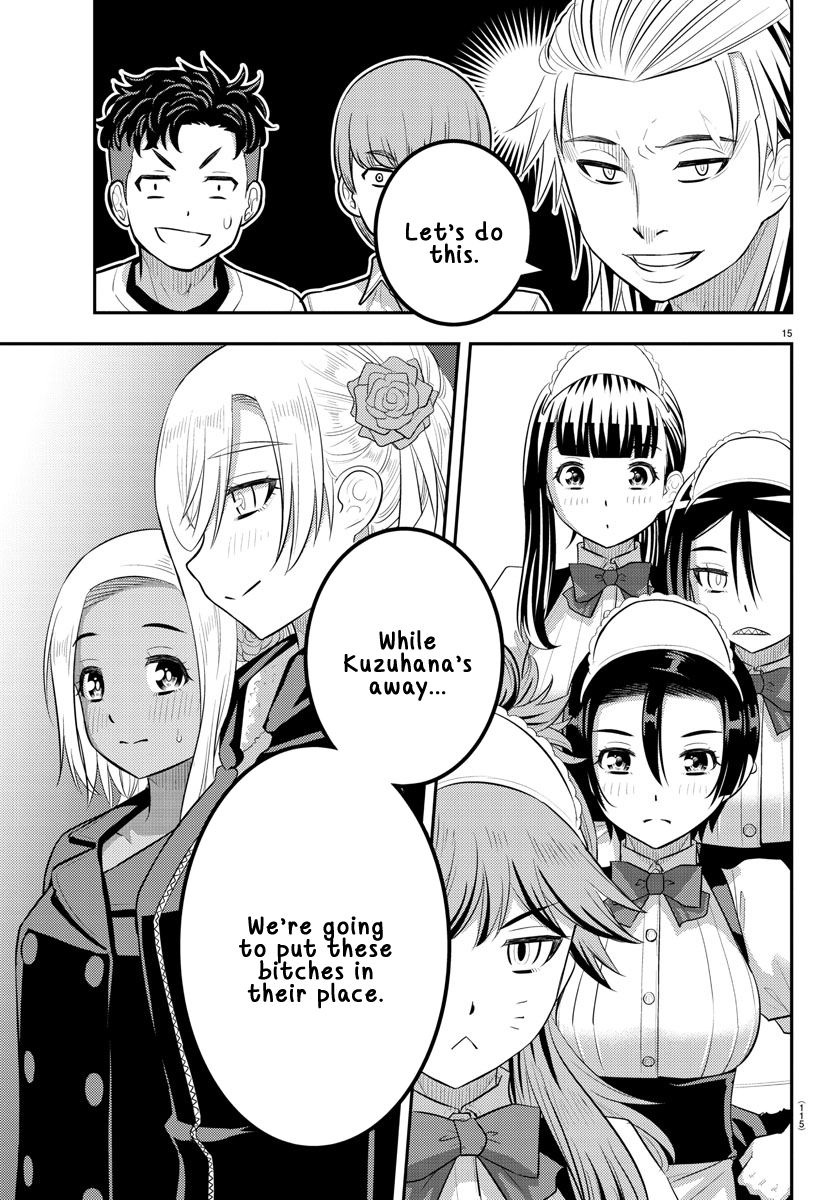 15