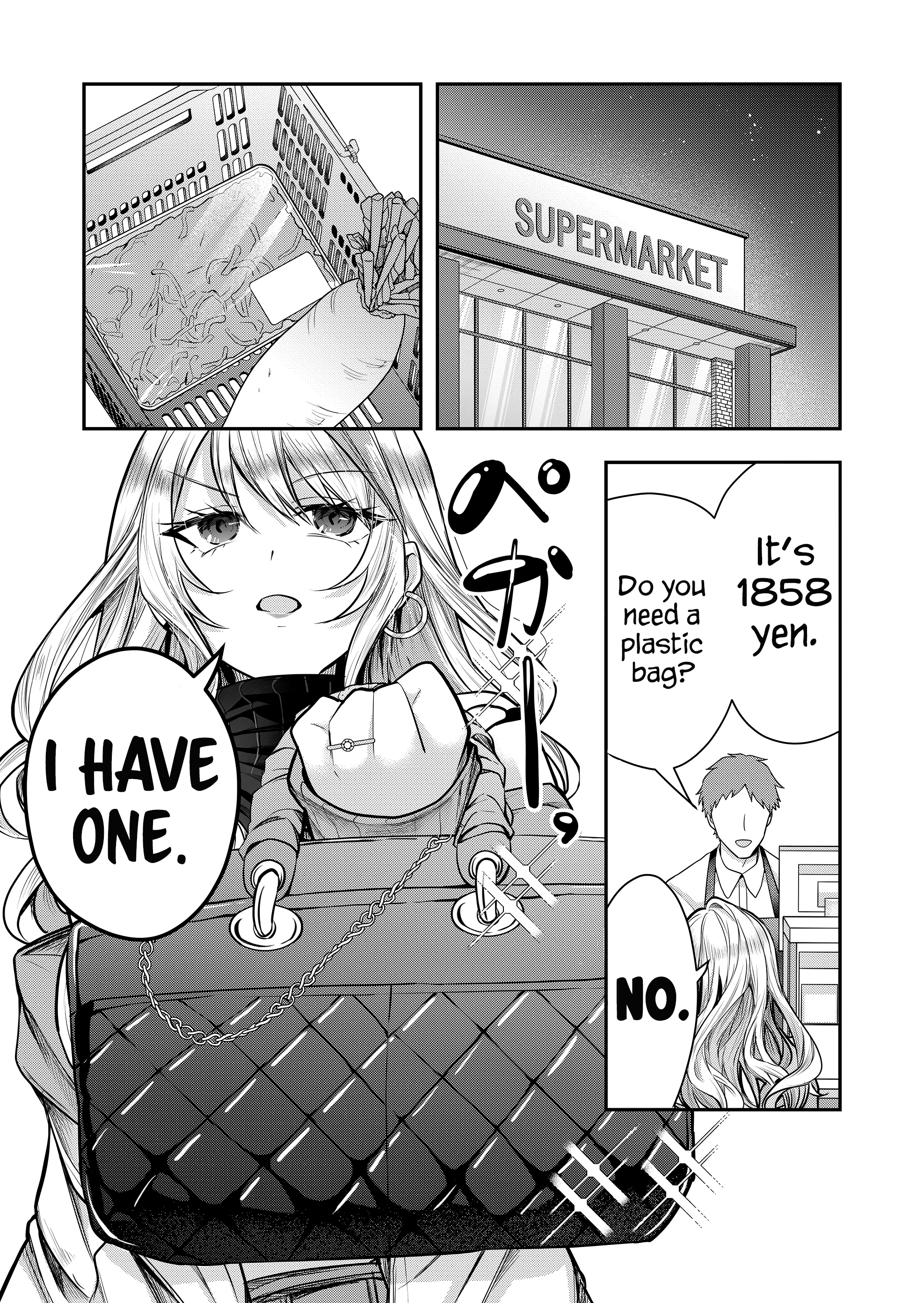 Halaman dari Gal Yome no Himitsu Chapter 1