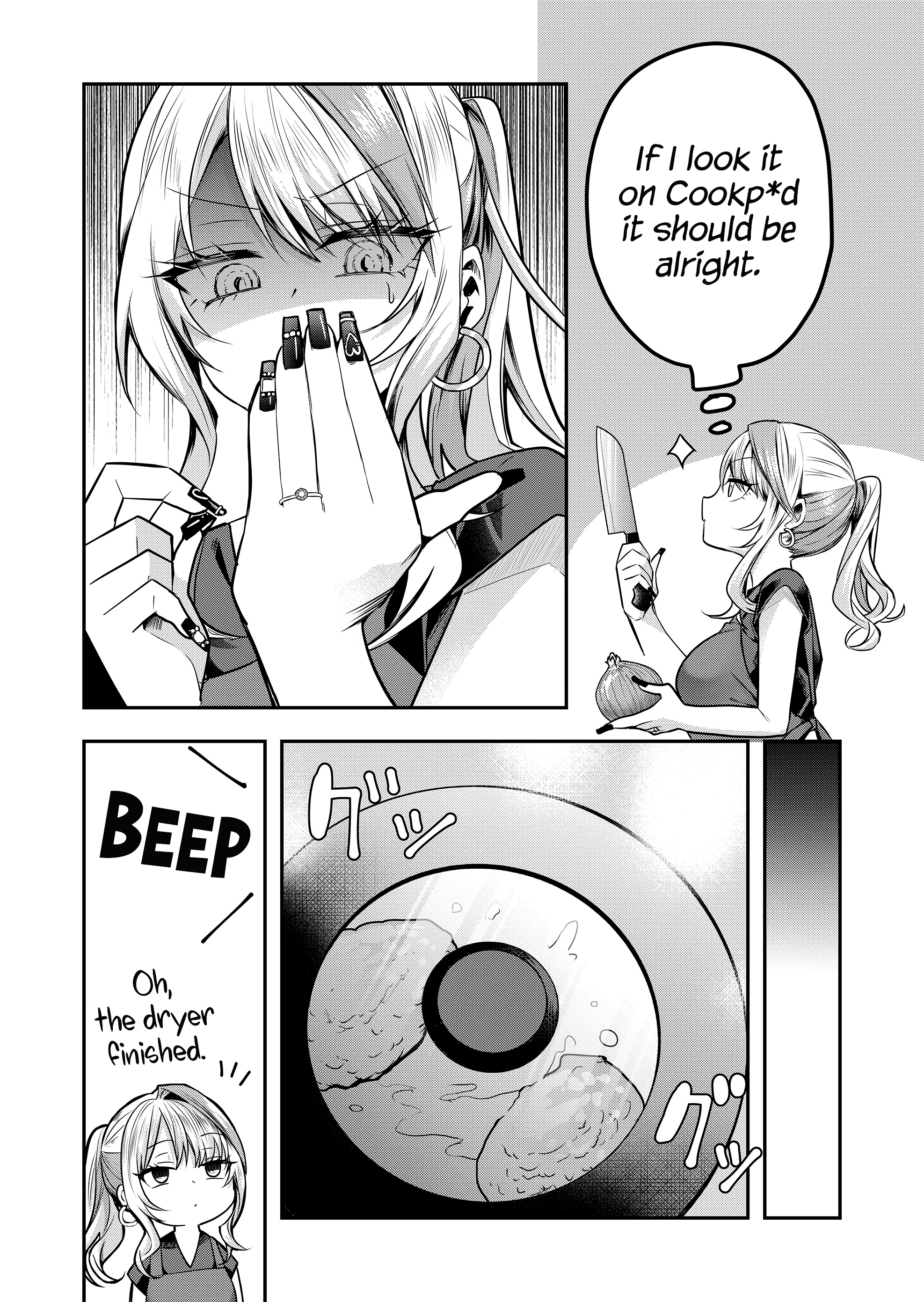 Halaman dari Gal Yome no Himitsu Chapter 1