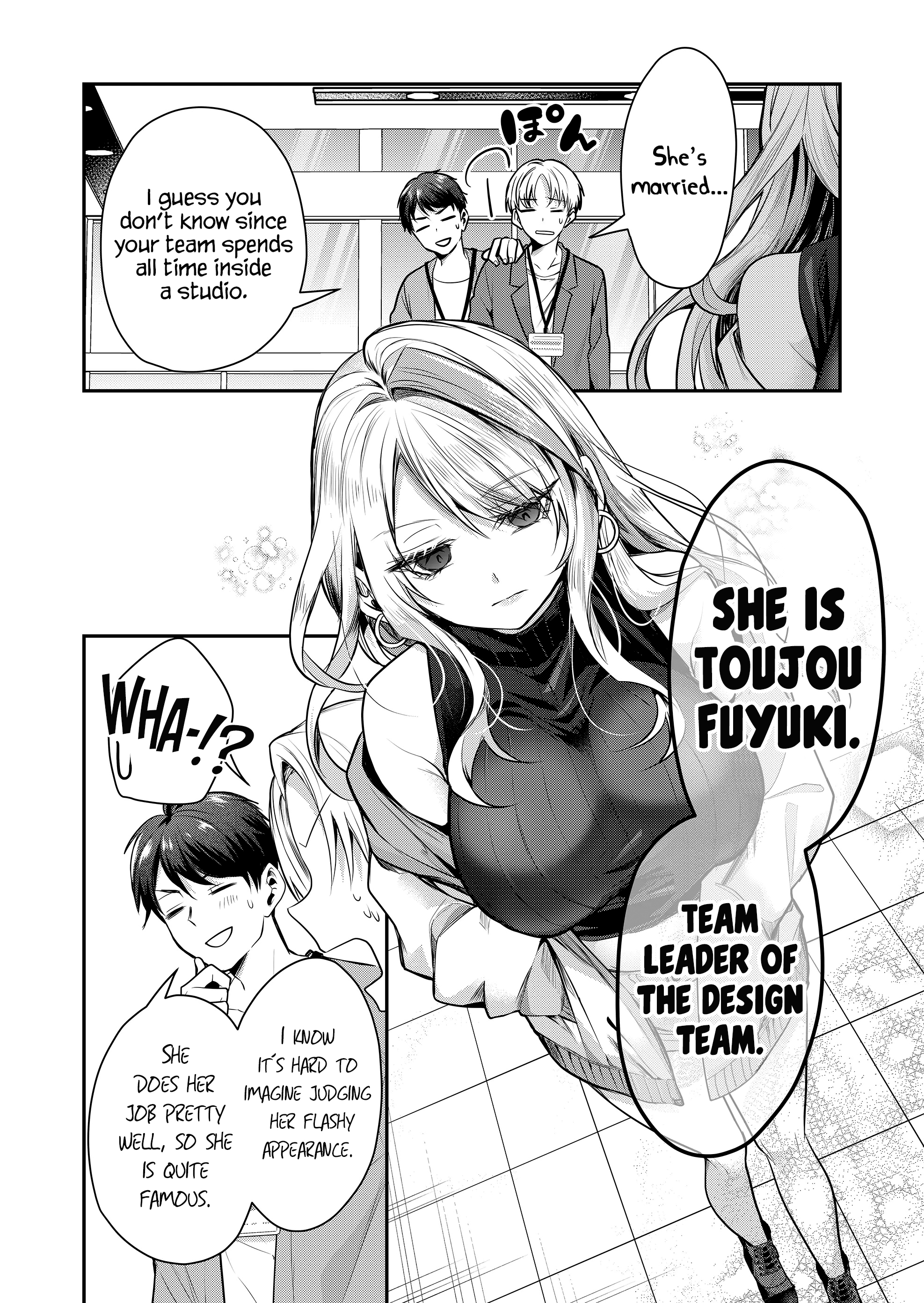 Halaman dari Gal Yome no Himitsu Chapter 1