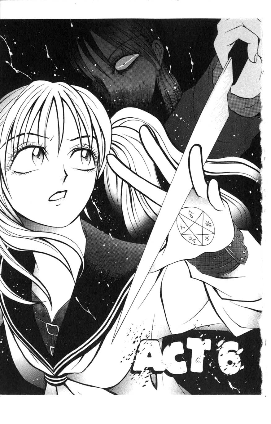 Halaman dari Zombieya Reiko Chapter 6