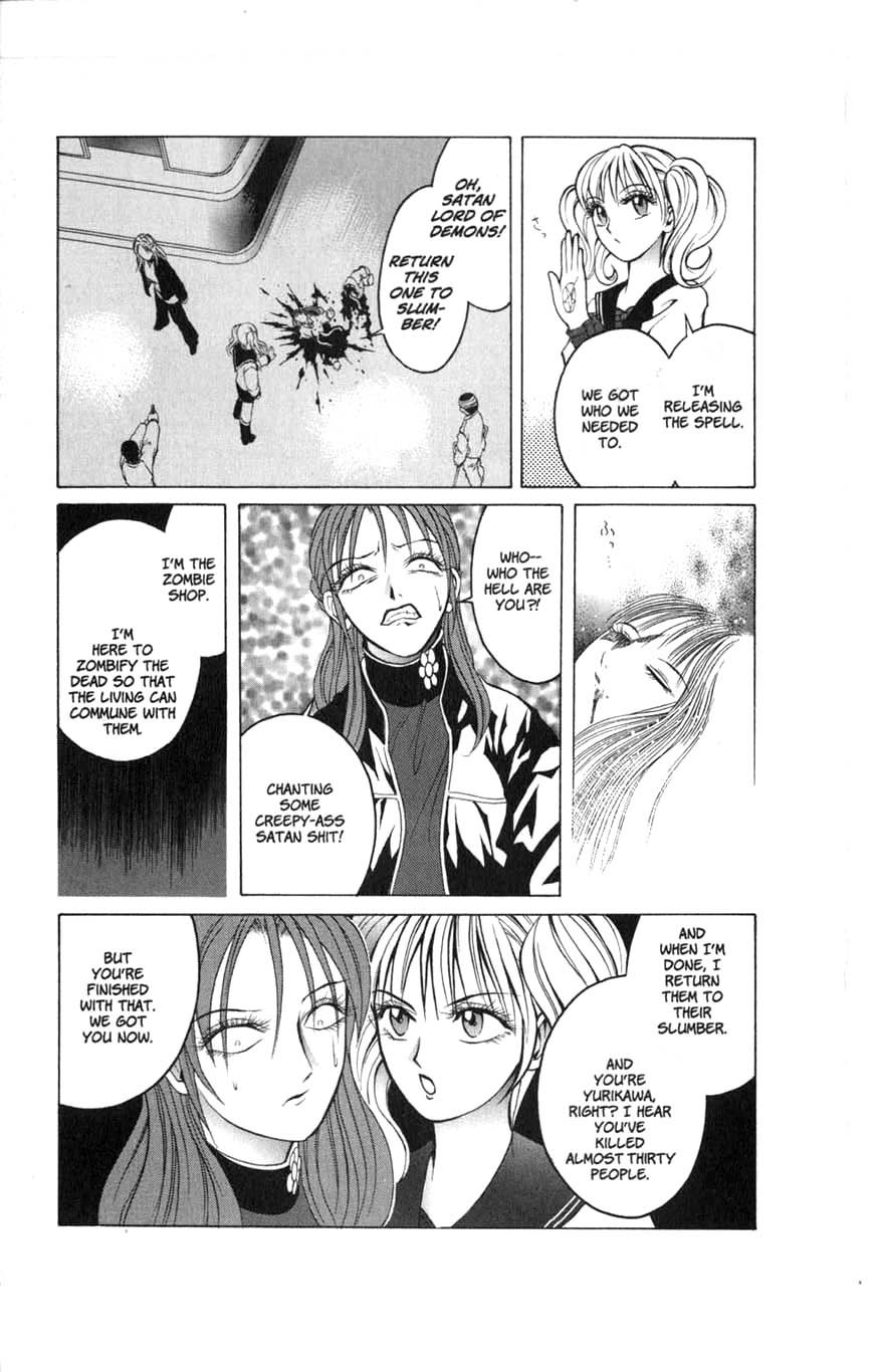 Halaman dari Zombieya Reiko Chapter 6