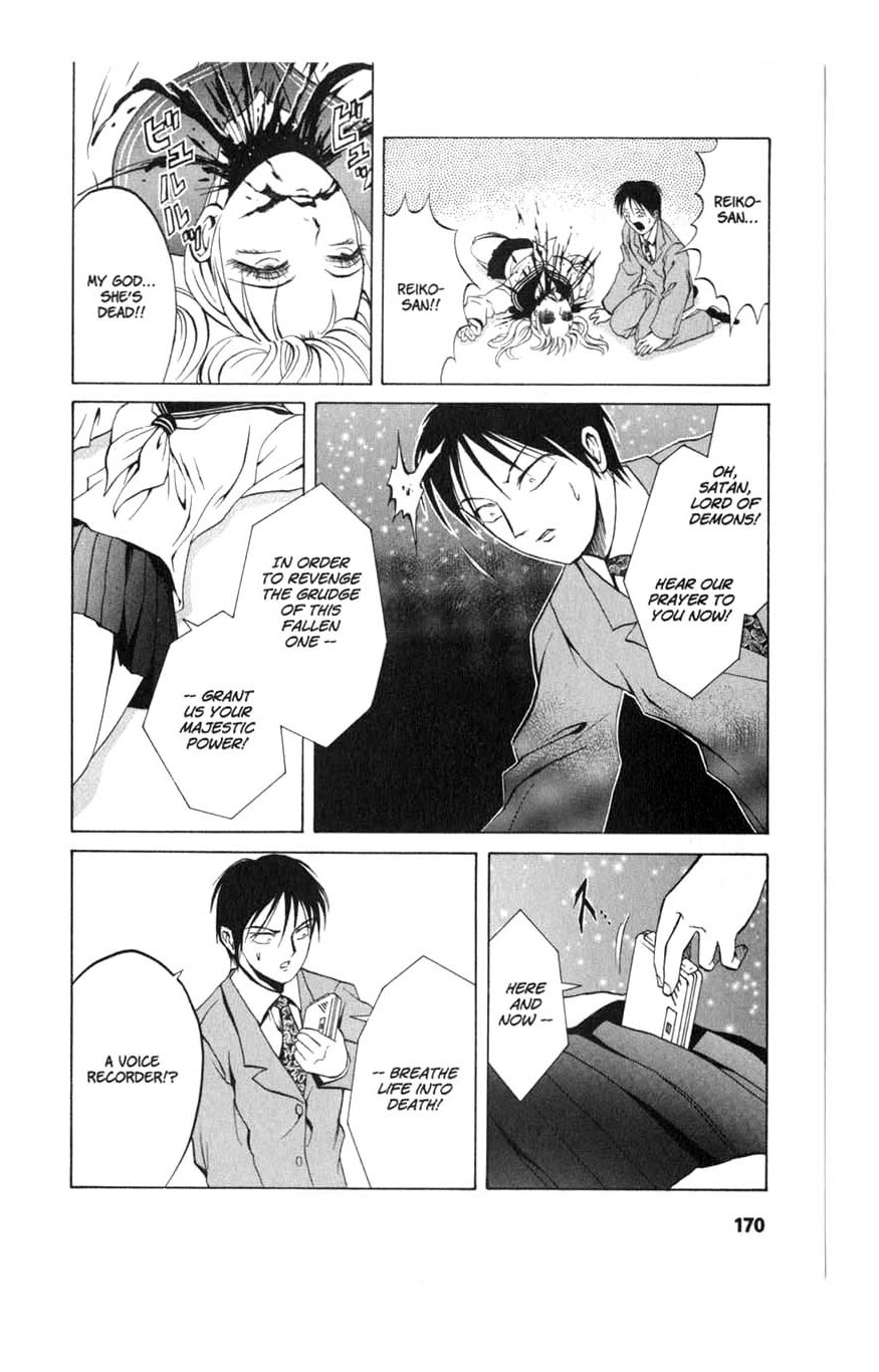Halaman dari Zombieya Reiko Chapter 6