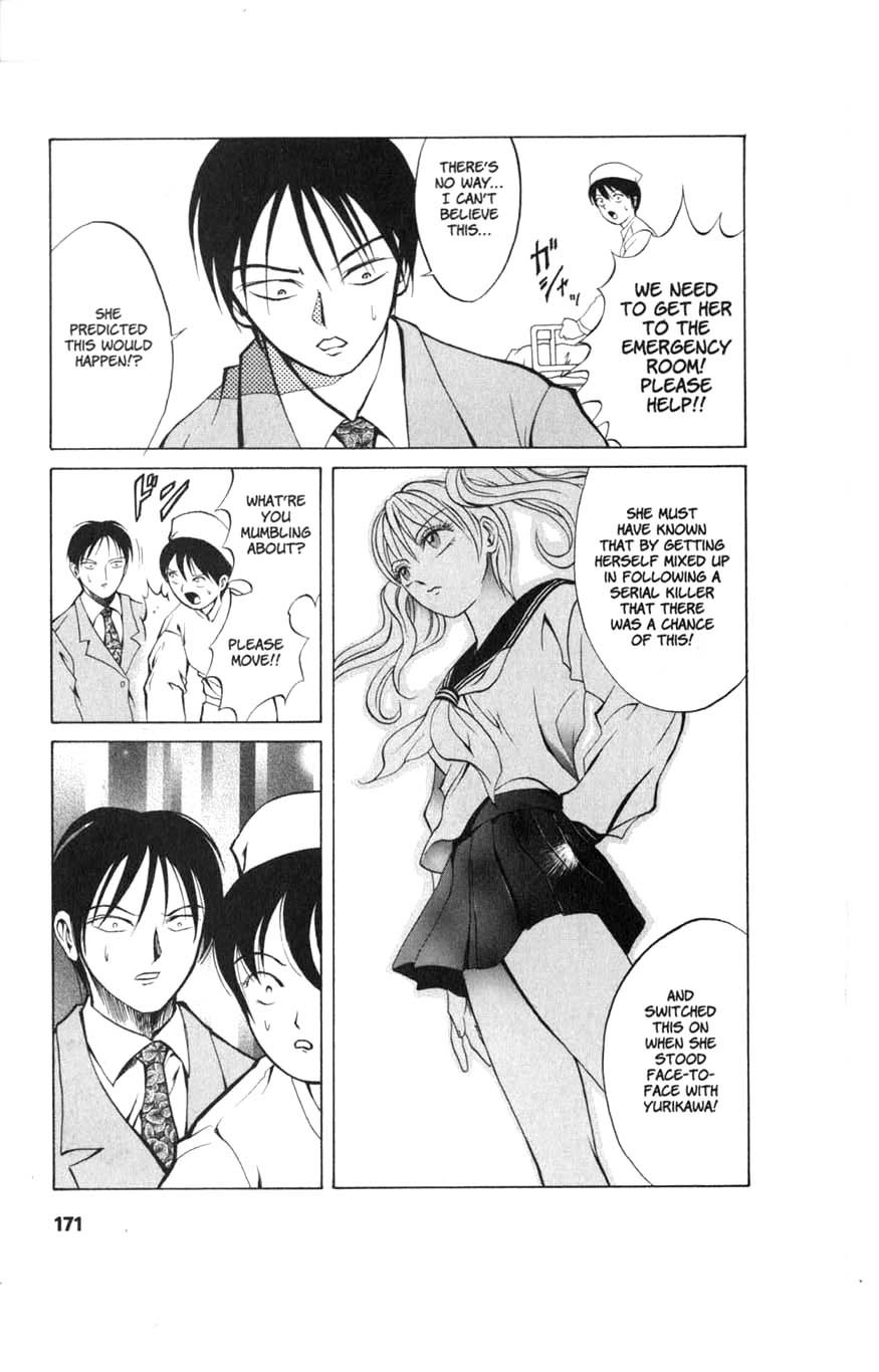 Halaman dari Zombieya Reiko Chapter 6