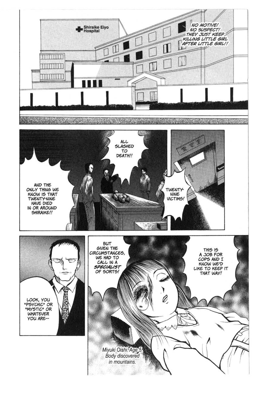 Halaman dari Zombieya Reiko Chapter 6