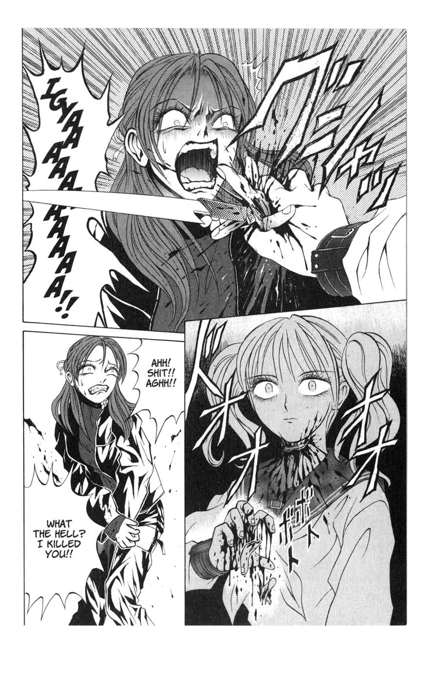 Halaman dari Zombieya Reiko Chapter 6