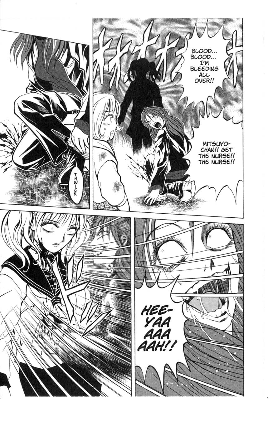 Halaman dari Zombieya Reiko Chapter 6