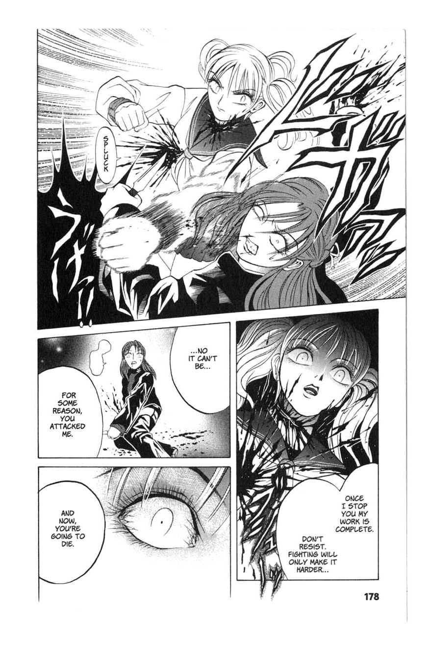 Halaman dari Zombieya Reiko Chapter 6